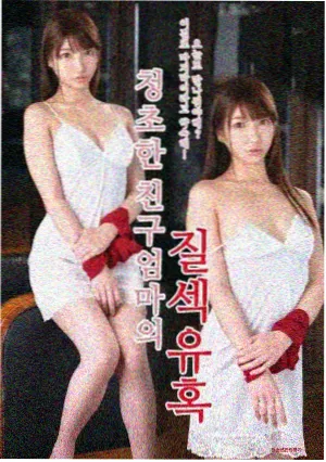朝花夕拾漫画旧巷篇封面